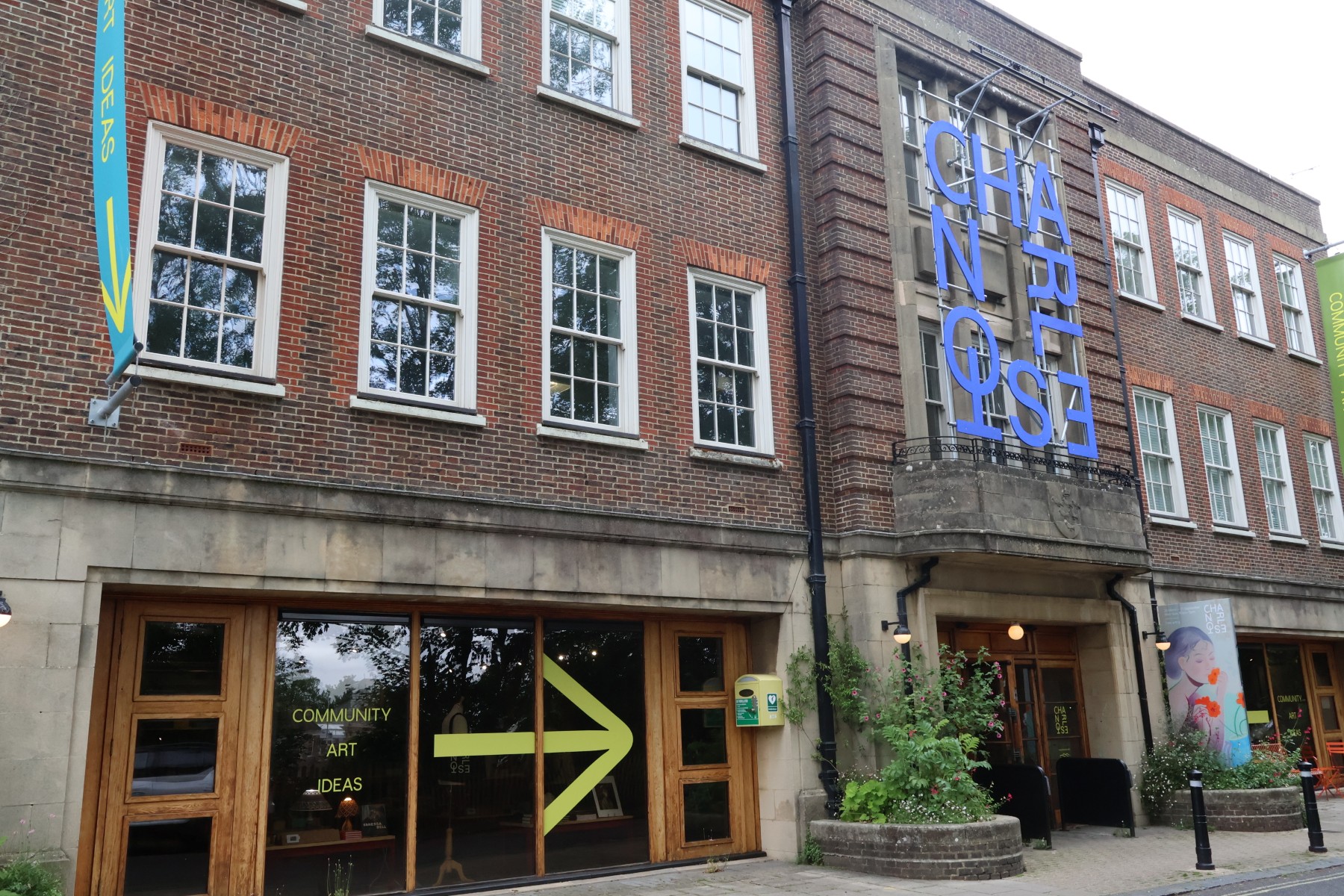 The front of the charleston building from the left side